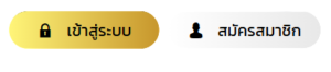 TGA96